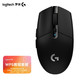 logitech 罗技 G）G304 LIGHTSPEED 无线游戏鼠标 电竞吃鸡鼠标 轻质便携 绝地求生 宏编程 黑色