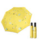 绿盒子 水果系列全自动雨伞 柠檬
