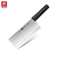 ZWILLING 双立人 德国双立人(ZWILLING) 家用厨房锋利快切菜切片切肉刀不锈钢中片刀