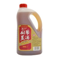 古越龙山 绍兴黄酒沈永和厨用黄酒1.5L桶装料酒调味去腥自饮