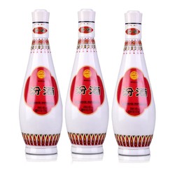 汾酒 乳玻汾酒 48%vol 清香型白酒 475ml*3瓶