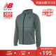 new balance NB冬季男款短款休闲运动保暖连帽棉服外套AMJ93025