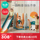 kub 可优比 儿童室内滑梯多功能宝宝滑滑梯组合幼儿园家用小型秋千玩具（城堡套餐-（送100个海洋球））