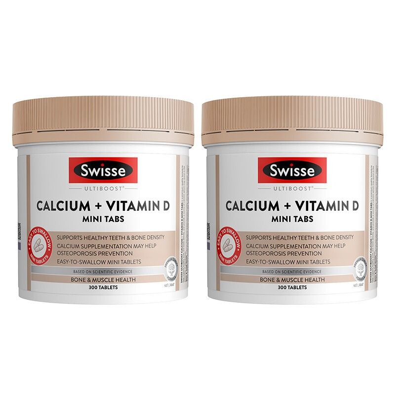 swisse 斯维诗 钙 维生素d迷你片 300片*2瓶