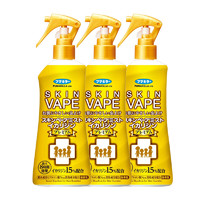 88VIP：VAPE 未来 驱蚊喷雾 金色加强新款 200ml*3