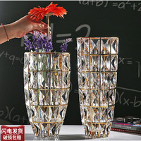 Xiangxing 欧式水晶玻璃大号插花花瓶客厅家用摆件手工描金居家装饰花瓶花器