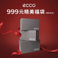 ecco 爱步 男鞋精美福袋（内含2双）