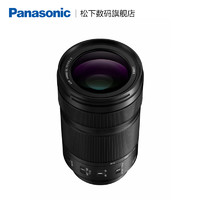 88VIP：Panasonic 松下 LUMIX S 70-300mm F4.5-5.6 MACRO O.I.S 全画幅远摄变焦镜头 松下L卡口