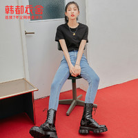 HSTYLE 韩都衣舍 2022春装新款小脚高腰铅笔裤休闲显瘦时尚牛仔裤女