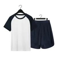 紫萱花 夏季运动套装 2件套