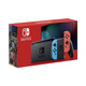 Nintendo 任天堂 Switch NS续航版 日版 续航增强版 红蓝游戏机 全新