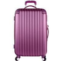玛克库驰 拉杆箱24英寸时尚轻盈行李箱男女万向轮大容量旅行箱密码箱  紫色