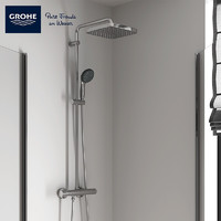 GROHE 高仪 25mm方形顶喷一体式恒温花洒