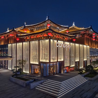 西安曲江希尔顿嘉悦里酒店