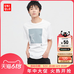 UNIQLO 优衣库 MANGA圆领短袖印花T恤 (咒术回战动画) 449071