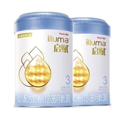 illuma 启赋 正品惠氏蓝钻奶粉3段810g幼儿配方奶粉三段罐装进口