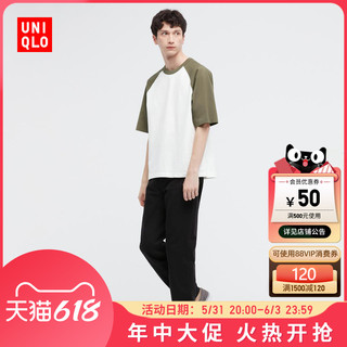 UNIQLO 优衣库 插肩袖T恤 (短袖全棉百搭拼色) 449040