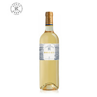 拉菲古堡 拉菲(LAFITE)传奇波尔多 干白葡萄酒750ml 单瓶装 法国进口红酒