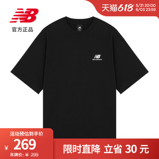 new balance NB官方22夏季新款男款休闲纯色圆领针织短袖AMT22387