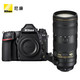 Nikon 尼康 D780 全画幅专业单反相机 D750升级款 AF-S 尼克尔 70-200mm f/2.8E FL ED VR远射变焦镜头套装