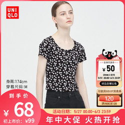 UNIQLO 优衣库 PAUL JOE印花T恤 (短袖 落肩短款) 449352