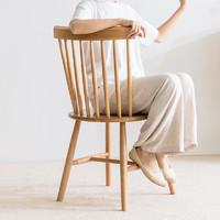 INNESS 英尼斯 实木餐椅北欧温莎椅餐桌椅家用靠背椅现代简约书桌椅牛角椅木椅子