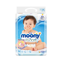 moony 婴儿纸尿裤 M64