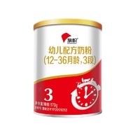 BANNER DAIRY 旗帜 婴儿配方奶粉 3段 170g