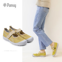 Pansy 日本鞋子女单鞋妈妈健步鞋中老年休闲运动鞋拇指外翻老人鞋