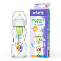 布朗博士 婴儿防胀气玻璃奶瓶 270ml