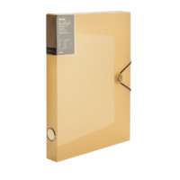 SDLP 时代良品 N206 A4档案盒 姜色半透明 40mm 单个装