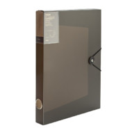 SDLP 时代良品 N206 A4档案盒 咖啡色半透明 40mm 单个装