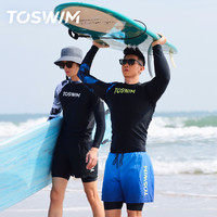 TOSWIM 拓胜 男士分体泳冲浪服套装