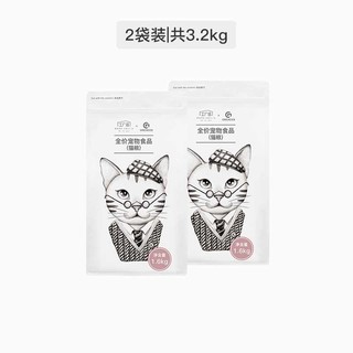 GREACES 考拉工厂店 鸡肉鱼肉味全阶段猫粮 1.6kg