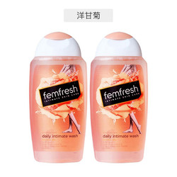 femfresh 芳芯 女性私密洗護液 2件裝 洋甘菊250ml*2