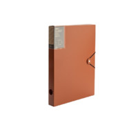 SDLP 时代良品 N206 A4档案盒 实色枣红 40mm 单个装
