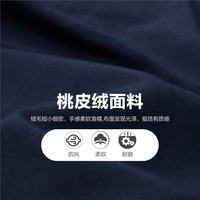 佐丹奴外套男桃皮绒插肩袖拉链夹克男士休闲机能连帽风衣13071880 41 棕色 M 中码