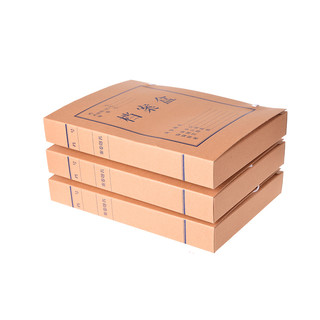 史泰博牛皮纸档案盒A4文件盒大容量办公档案盒文件资料盒会计凭证收纳盒非塑料牛皮纸收纳盒加厚办公用品批发 6CM厚度-5个/封