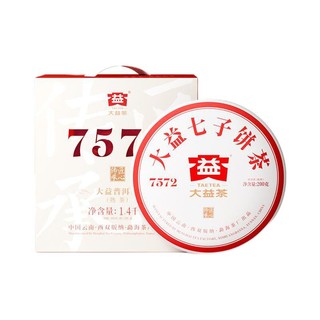 TAETEA 大益 茶叶普洱茶熟茶7572饼茶提装礼盒 200g*7饼 经典标杆口粮茶