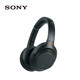 SONY 索尼 WH-1000XM4 头戴式蓝牙无线降噪立体声通话耳机