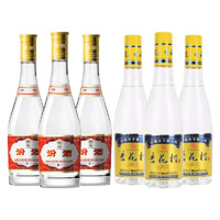 汾酒 黄盖玻汾 53%vol 清香型白酒 475ml*3瓶+杏花村金标 53%vol 清香型白酒 475ml*3瓶