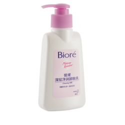 Bioré 碧柔 深层净润卸妆乳 200ml