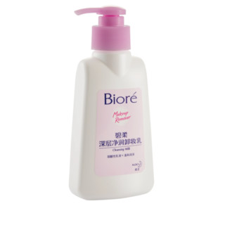 Biore 碧柔 深层净润卸妆乳