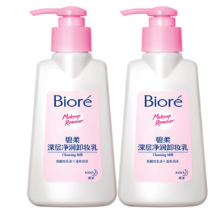 Biore 碧柔 深层净润卸妆乳 150ml