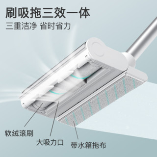 荣耀清易吸尘器家用大吸力无线手持吸拖地一体机除螨仪