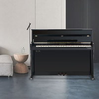 spyker 世爵 立式智能钢琴 电子 数码 88键重锤键盘 HD-L118 黑色  带缓降