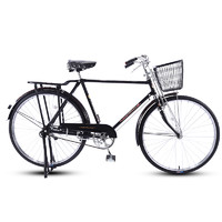 ZA51 普通自行车 黑色 28英寸 单速