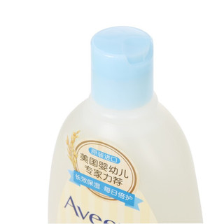 Aveeno 艾惟诺 每日倍护系列 婴幼儿洗发沐浴露 354ml*2瓶