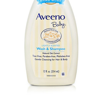 Aveeno 艾惟诺 每日倍护系列 婴幼儿洗发沐浴露 354ml*2瓶