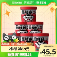 88VIP：食族人 酸辣粉豌豆版130g*6桶整箱装学生夜宵白领冲泡速食非油炸